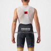 Completo Maglia + Pantaloncino con bretelle 2022 Quick-Step Alpha Vinyl Campione Del Mondo Manica Corta Bianco Multicolore